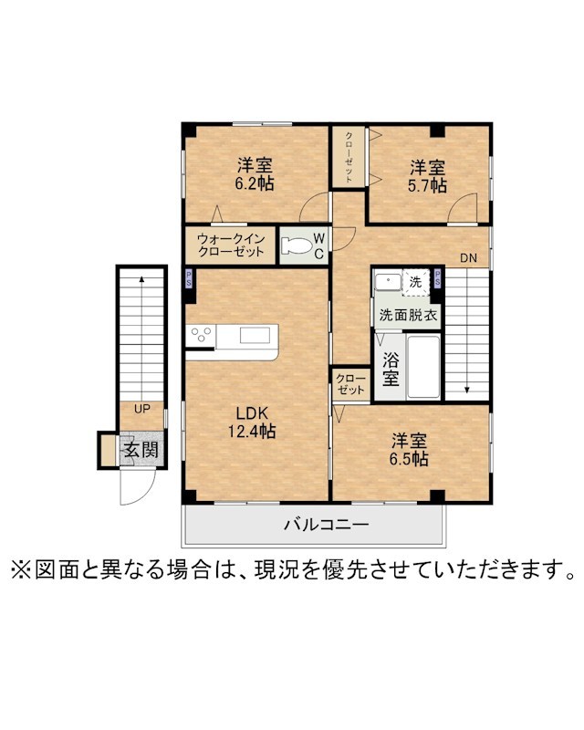 アヴェニュー到津 間取り