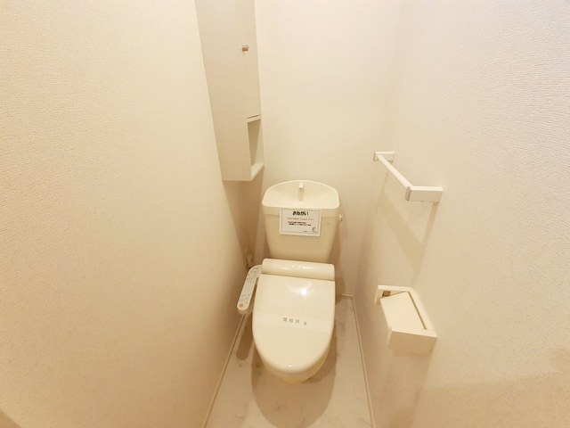 シャトー・熊谷 トイレ