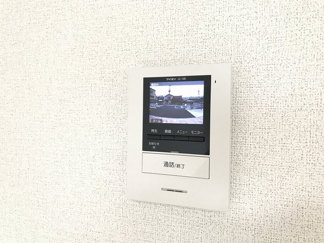 ラインハイム三萩野 その他設備