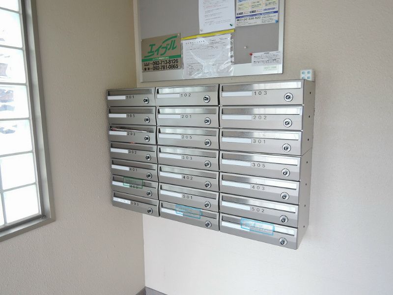クレメント引野 その他共有部分