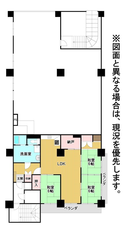 駅前サンハイツ 間取り