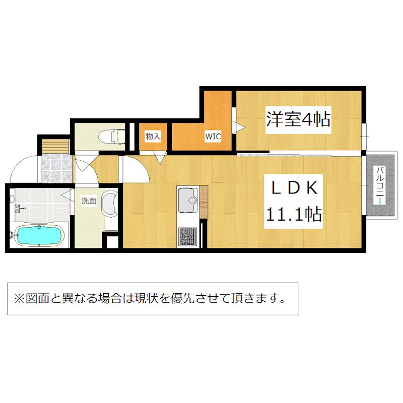 HN's D-room in 楡 間取り