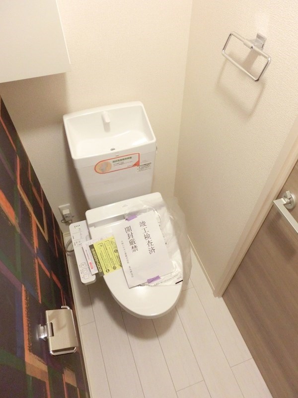 HN's D-room in 楡 トイレ