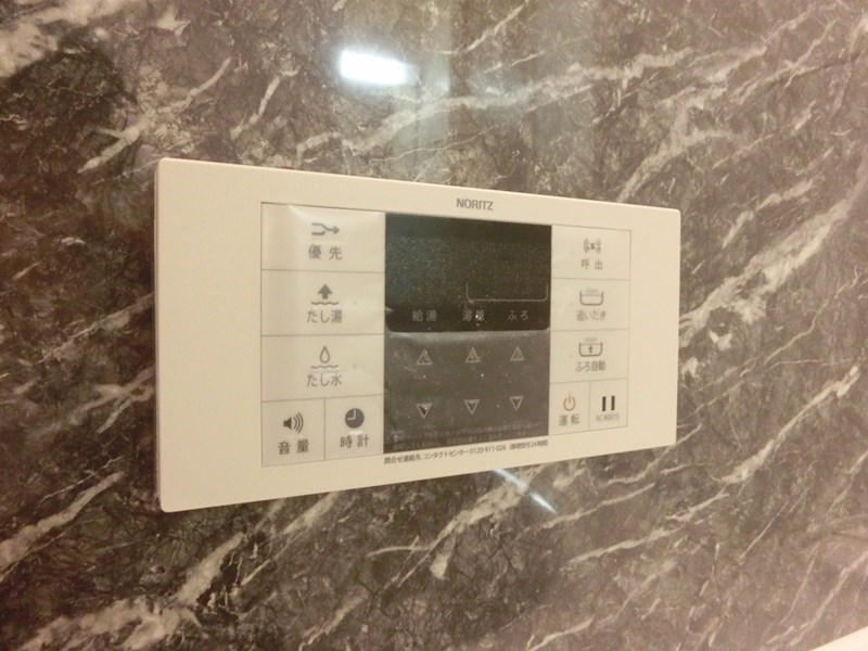 HN's D-room in 楡 その他設備