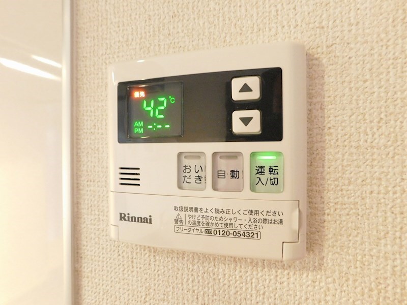 River Promenade その他設備