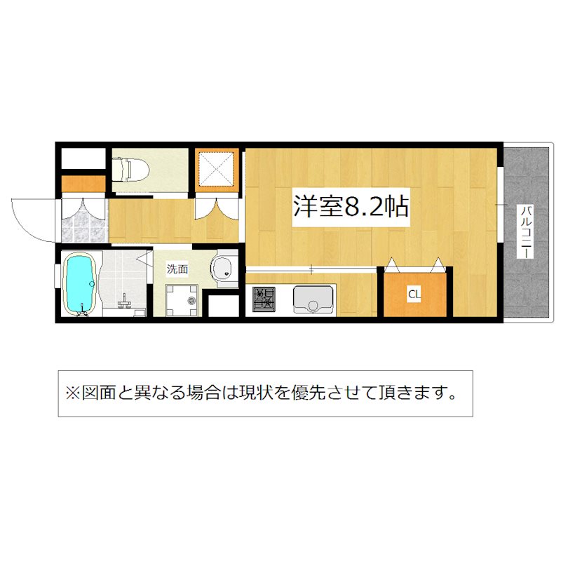 EL CEREZO 間取り