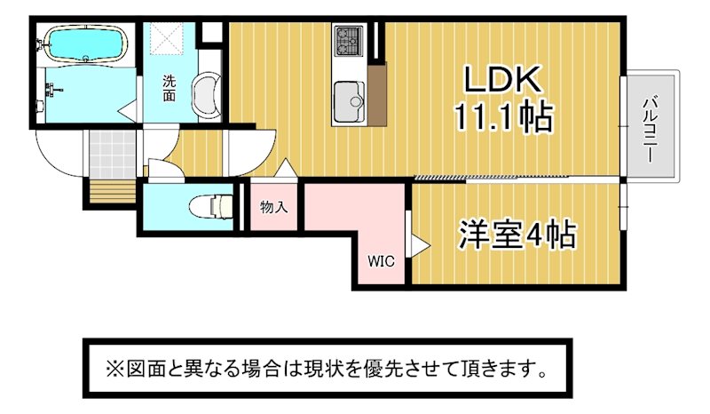 HN's D-room in 楡 間取り