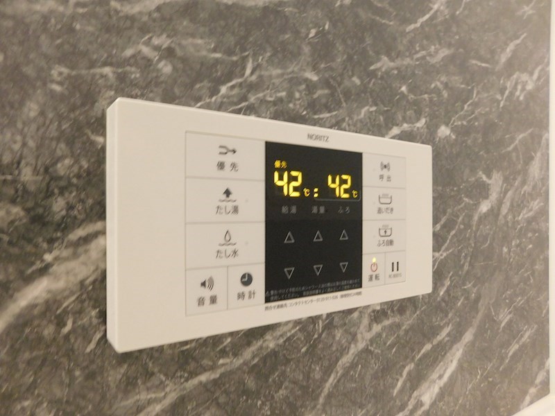 HN's D-room in 楡 その他
