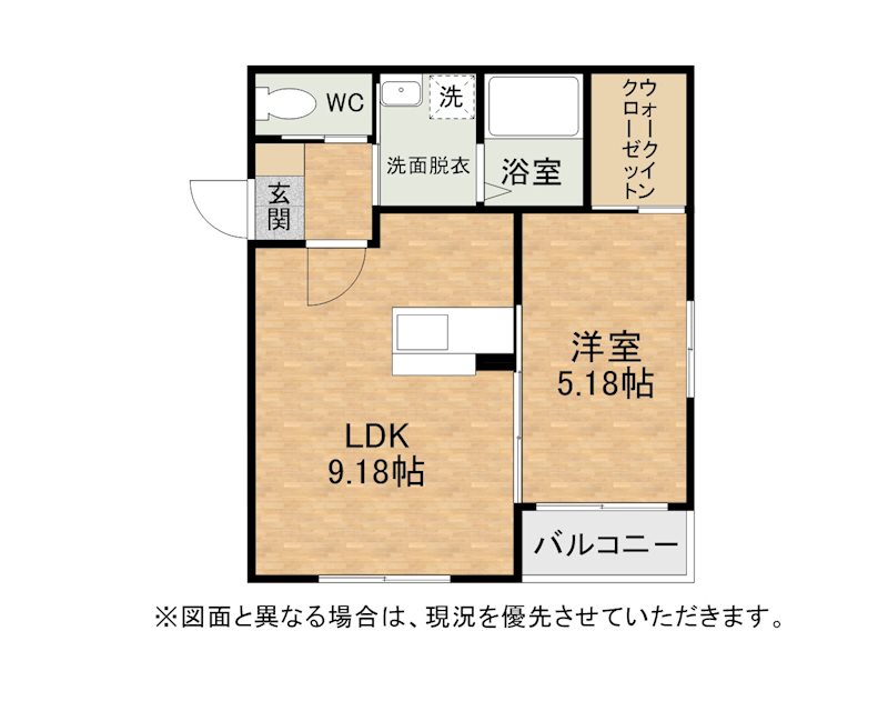 BRAVE BASE 木屋瀬 間取り
