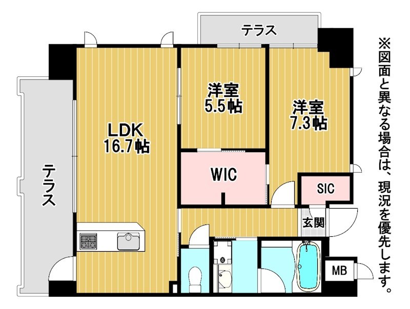 Gran Stella Nagao 間取り