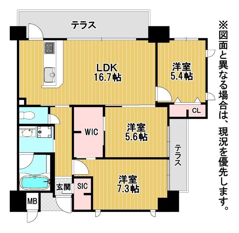 Gran Stella Nagao 間取り