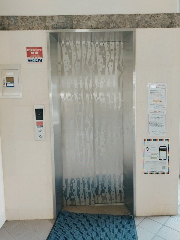 サンシャインⅡ その他共有部分