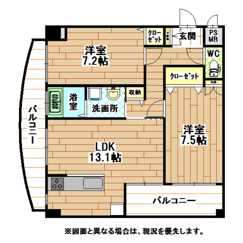 サンシャイン・ポート中井 間取り