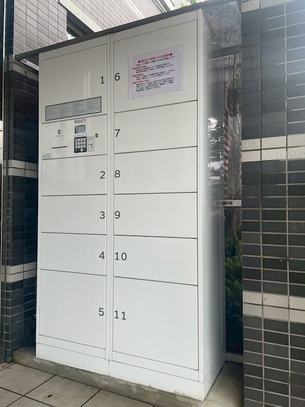 ビックファミリー葛原 その他共有部分