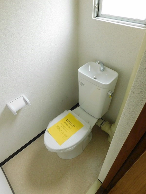第三白石ビル トイレ