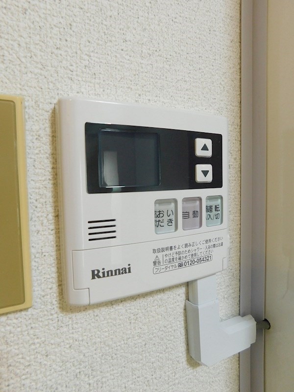第三白石ビル その他設備