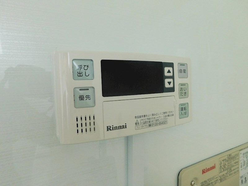 第三白石ビル その他設備