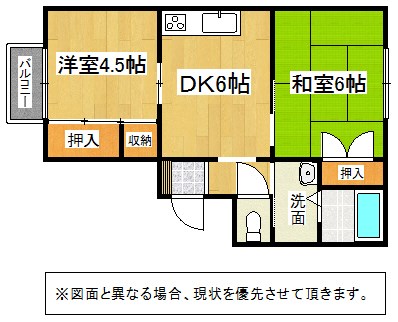 ソレアードTR G棟 間取り