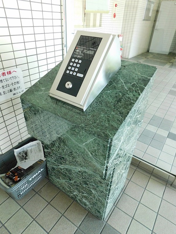 エルザサンリバー戸畑 セキュリティ