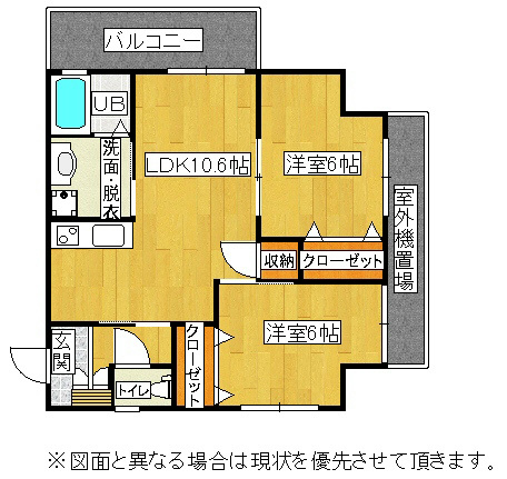 T the style 間取り