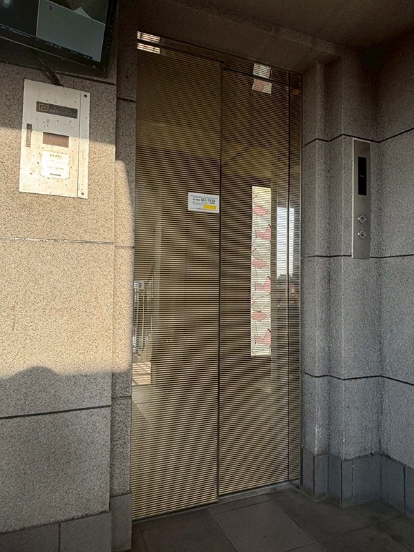 ラディア霧ケ丘 その他共有部分