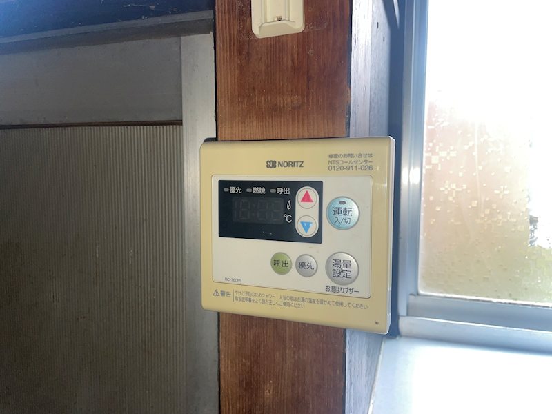赤坂二丁目17番貸家 その他