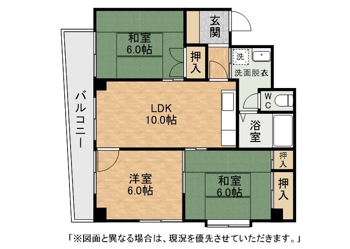 オークランドハイツ 間取り