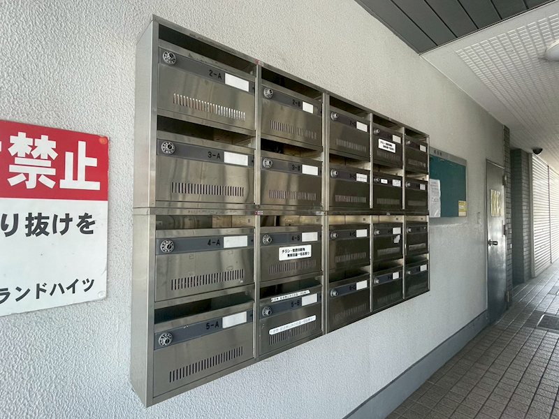 オークランドハイツ その他共有部分