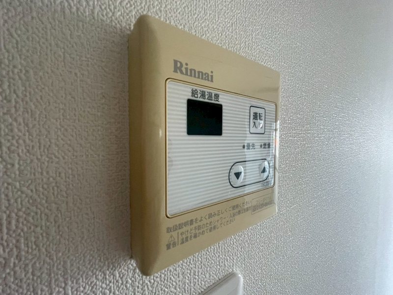 オークランドハイツ その他設備
