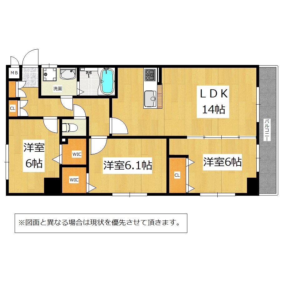 ファミール守恒 間取り