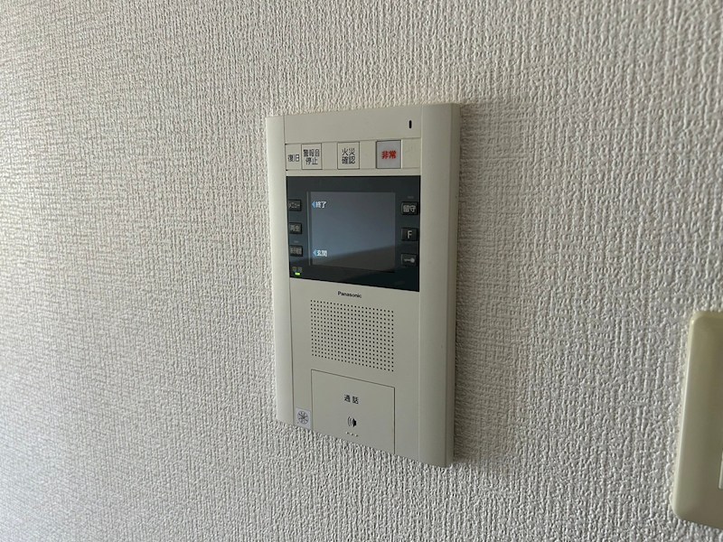 ファミール守恒 セキュリティ