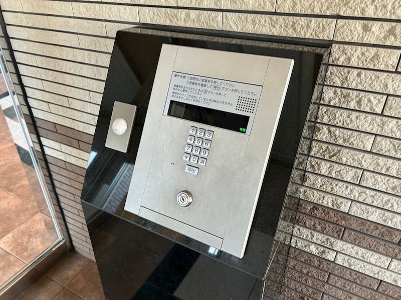 ファミール守恒 セキュリティ