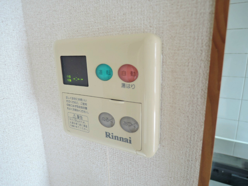 プレステージ葉山 その他設備