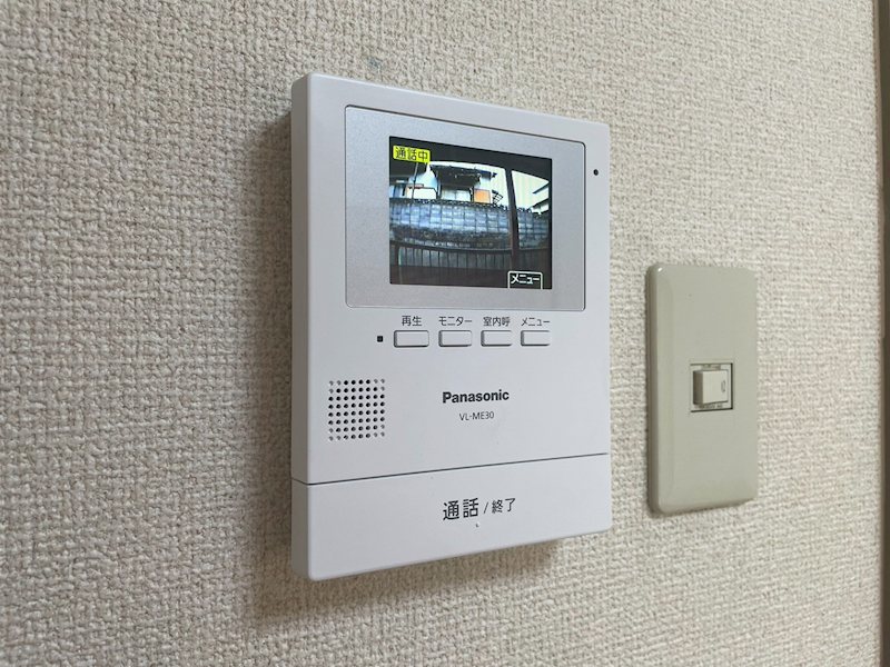 アヴィニール石田 セキュリティ