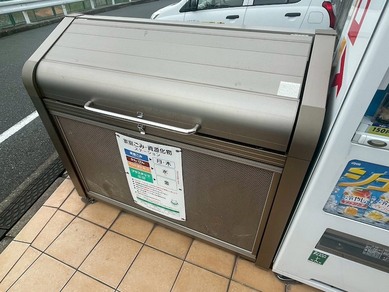 アヴィニール石田 その他共有部分