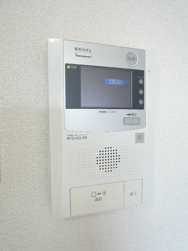 シヨン北九大前 セキュリティ