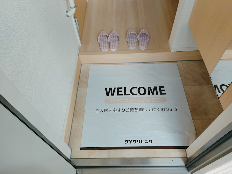 グランツ葛原 参考画像
