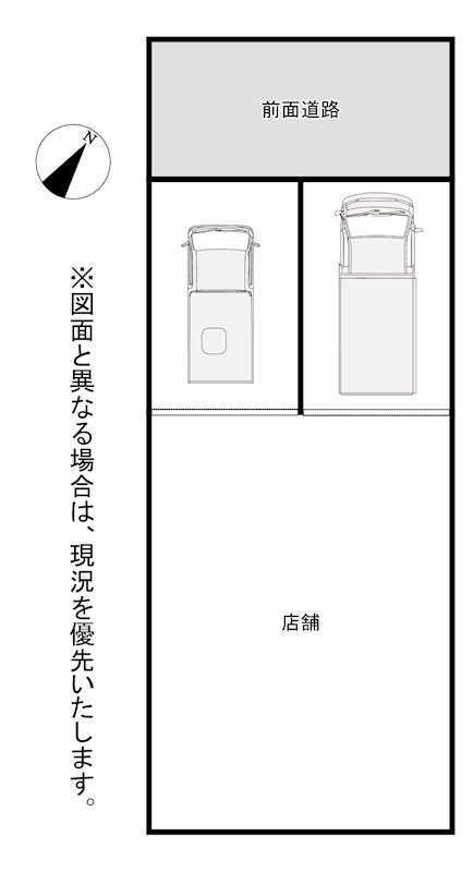 エステート小倉南 間取り