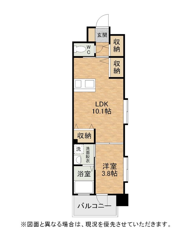 ギャラン柳町 間取り