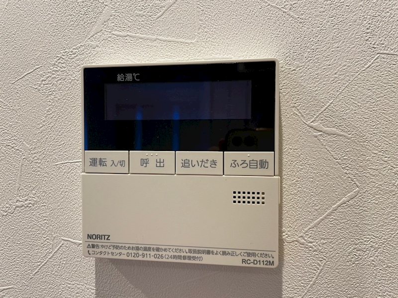 ギャラン柳町 参考画像