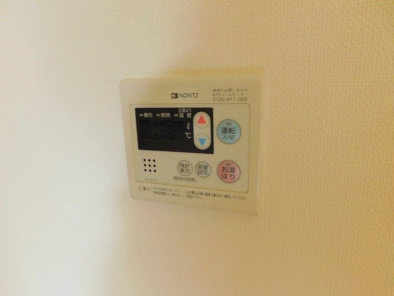 ラクーレV片野 その他設備