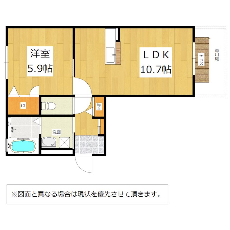 クラヴィエ三萩野F 間取り