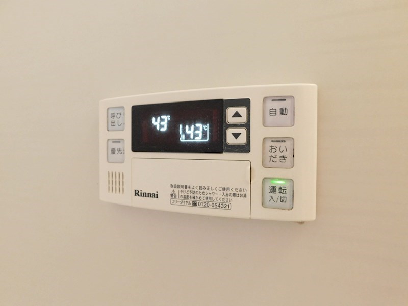クラヴィエ三萩野F その他設備
