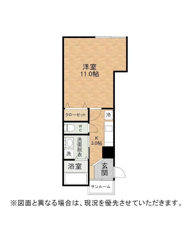 大八ビル（門司） 間取り