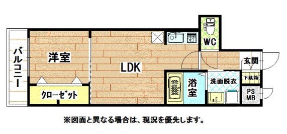 サンクレシア原町別院  間取り