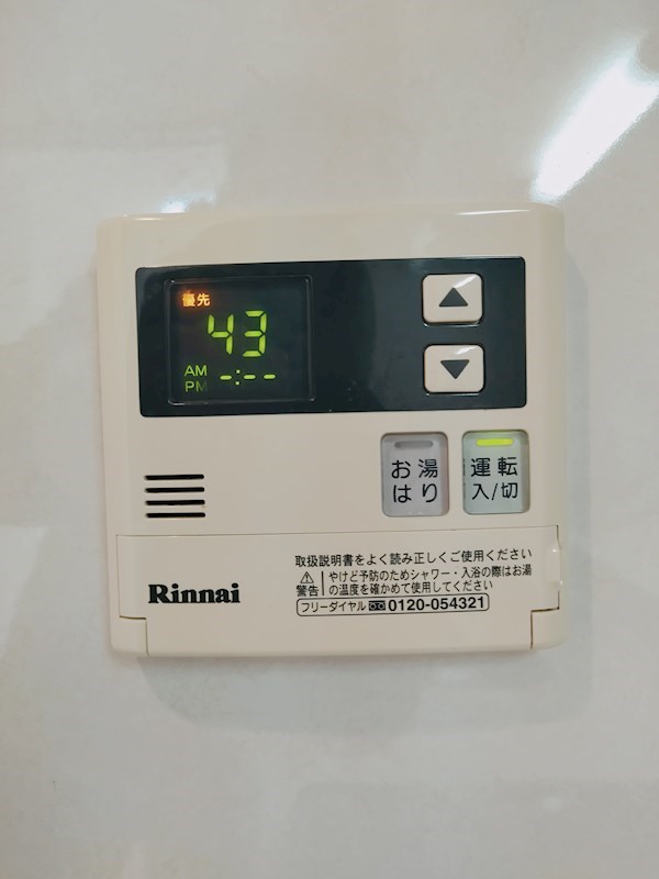 ピエタ その他設備