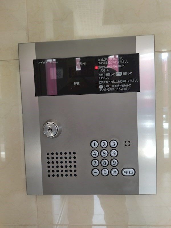 ピエタ セキュリティ