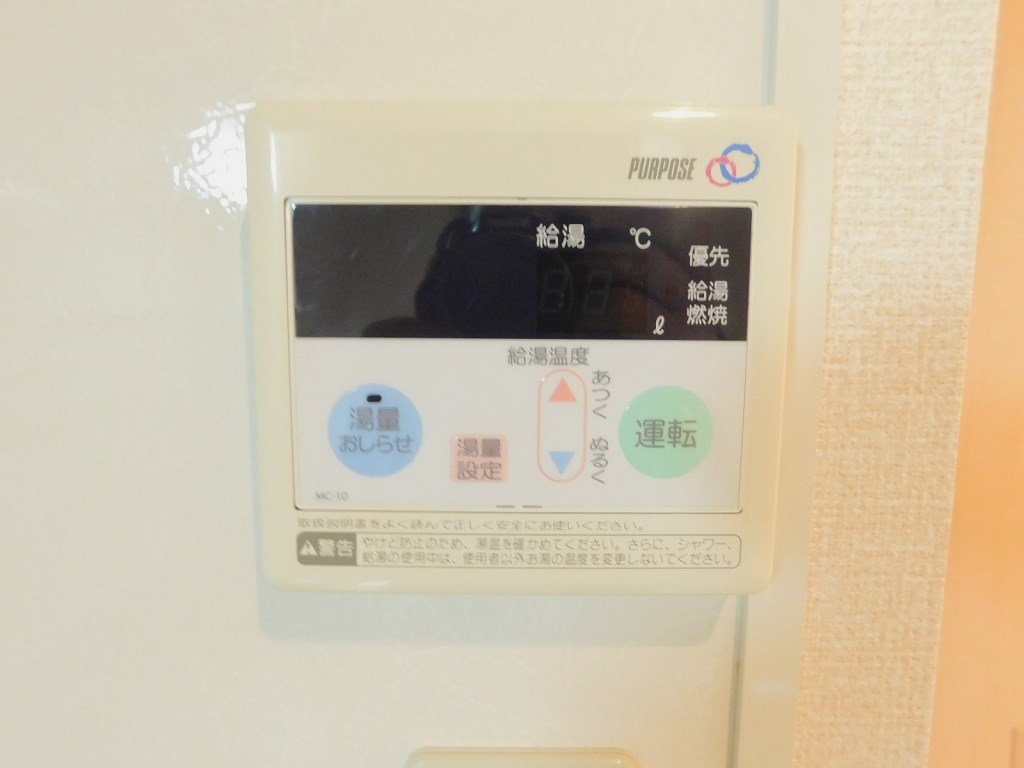 アバン　セ　シェル その他