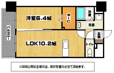 グランヒルズ三萩野 間取り