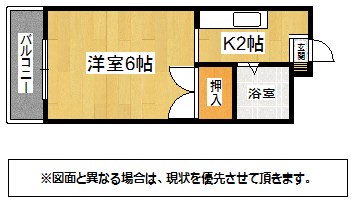 シャトレ黄金 間取り
